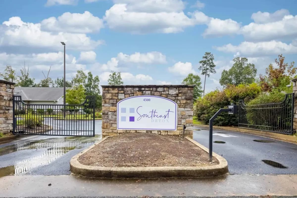 Archways Behav Healthcare Center - Thumbnail 3