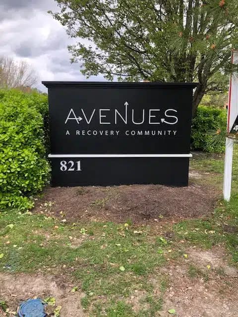 Avenues Recovery Center - Thumbnail 6