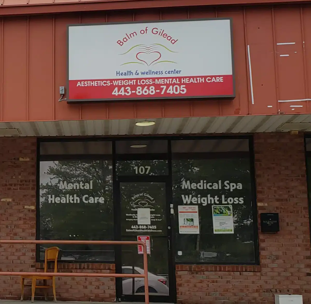 Balm of Gilead Health and Wellness Ctr - Thumbnail 4