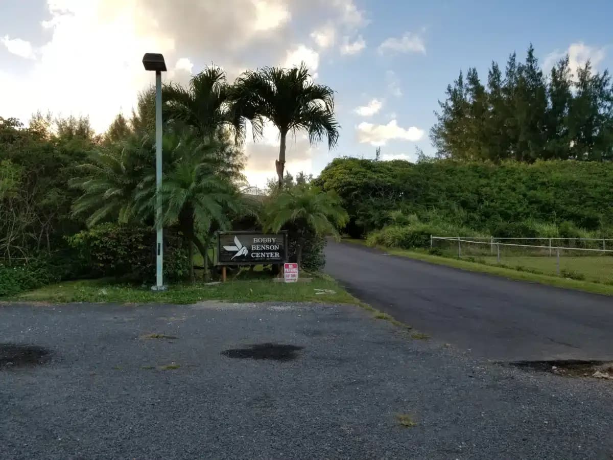 Bobby Benson Center - Thumbnail 3