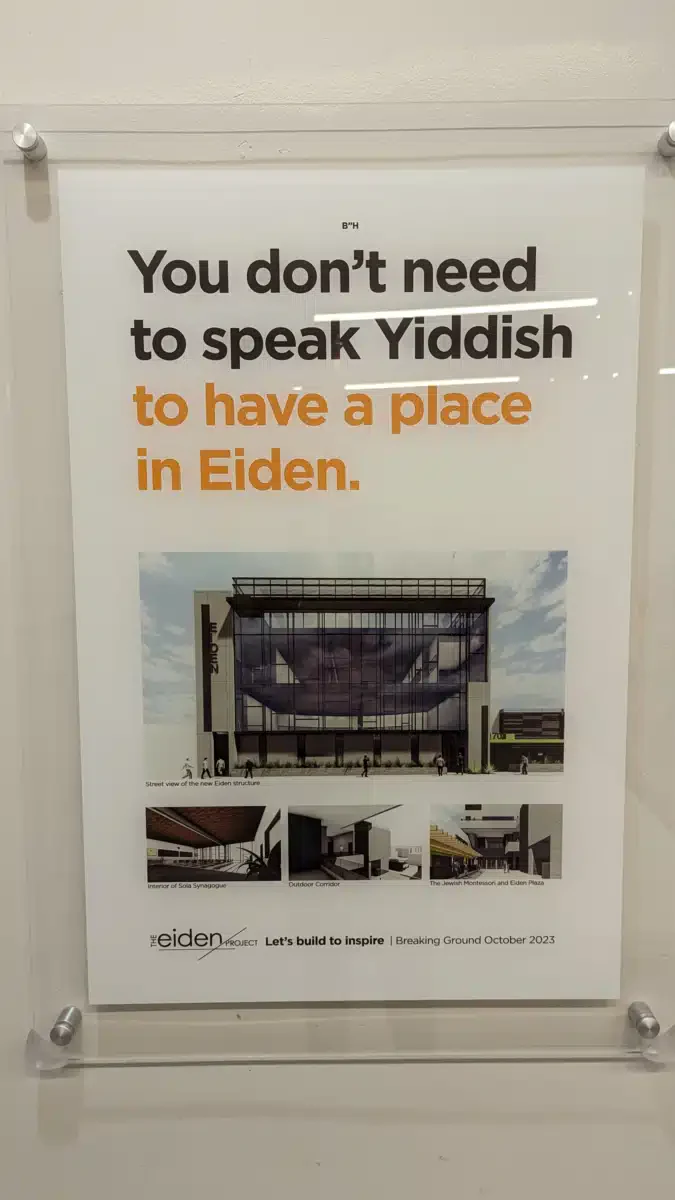 Chabad of California - Thumbnail 7