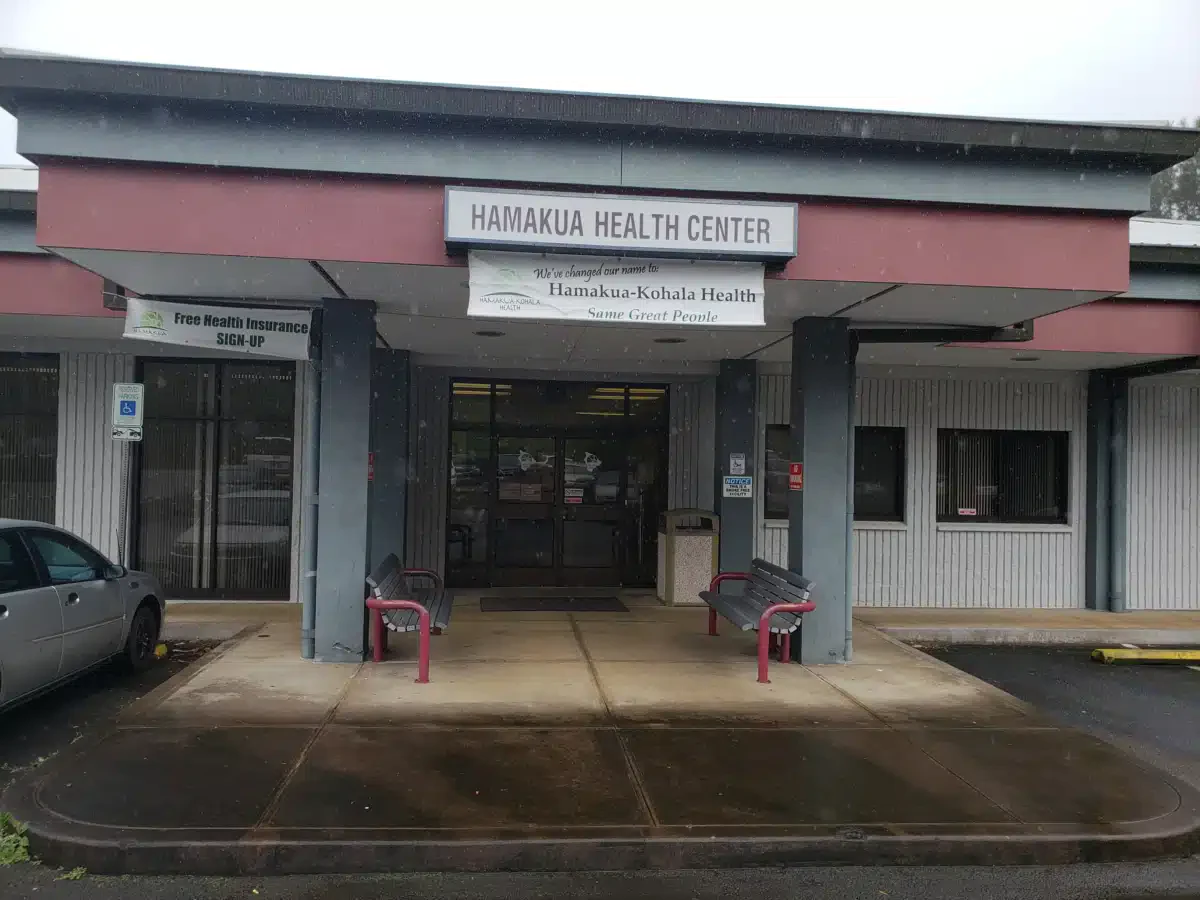 Hamakua Kohala Health - Thumbnail 2
