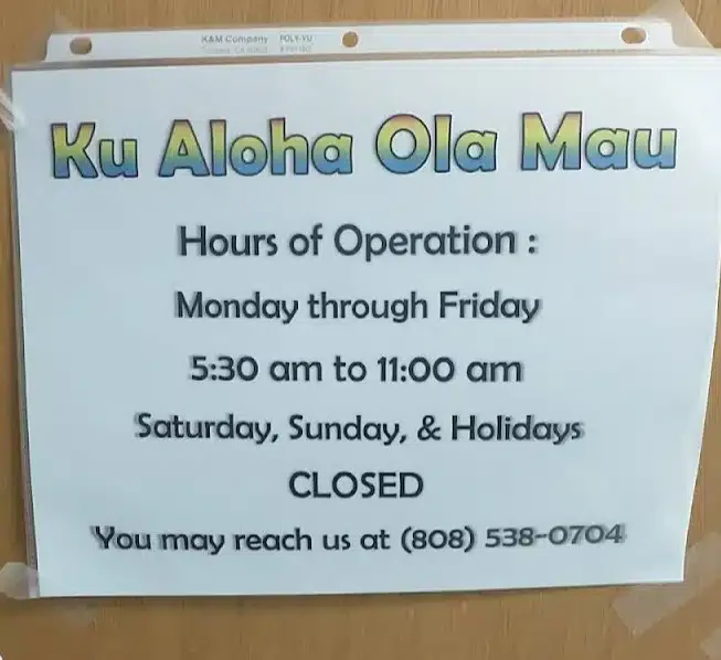 Ku Aloha Ola Mau - Thumbnail 2