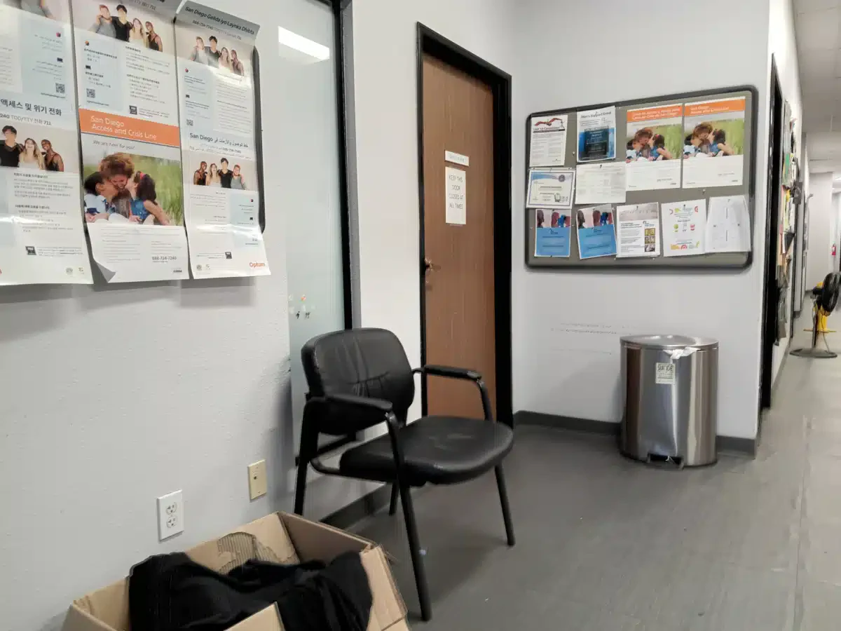 McAlister Institute for Trt and Educ - Thumbnail 3