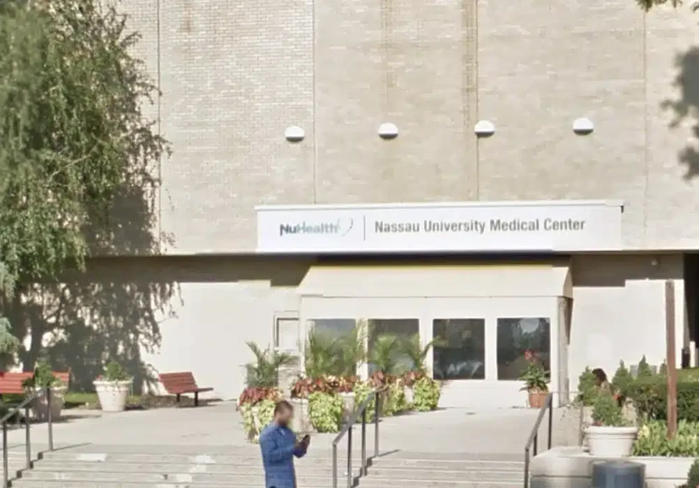 Nassau University Medical Center - Thumbnail 2