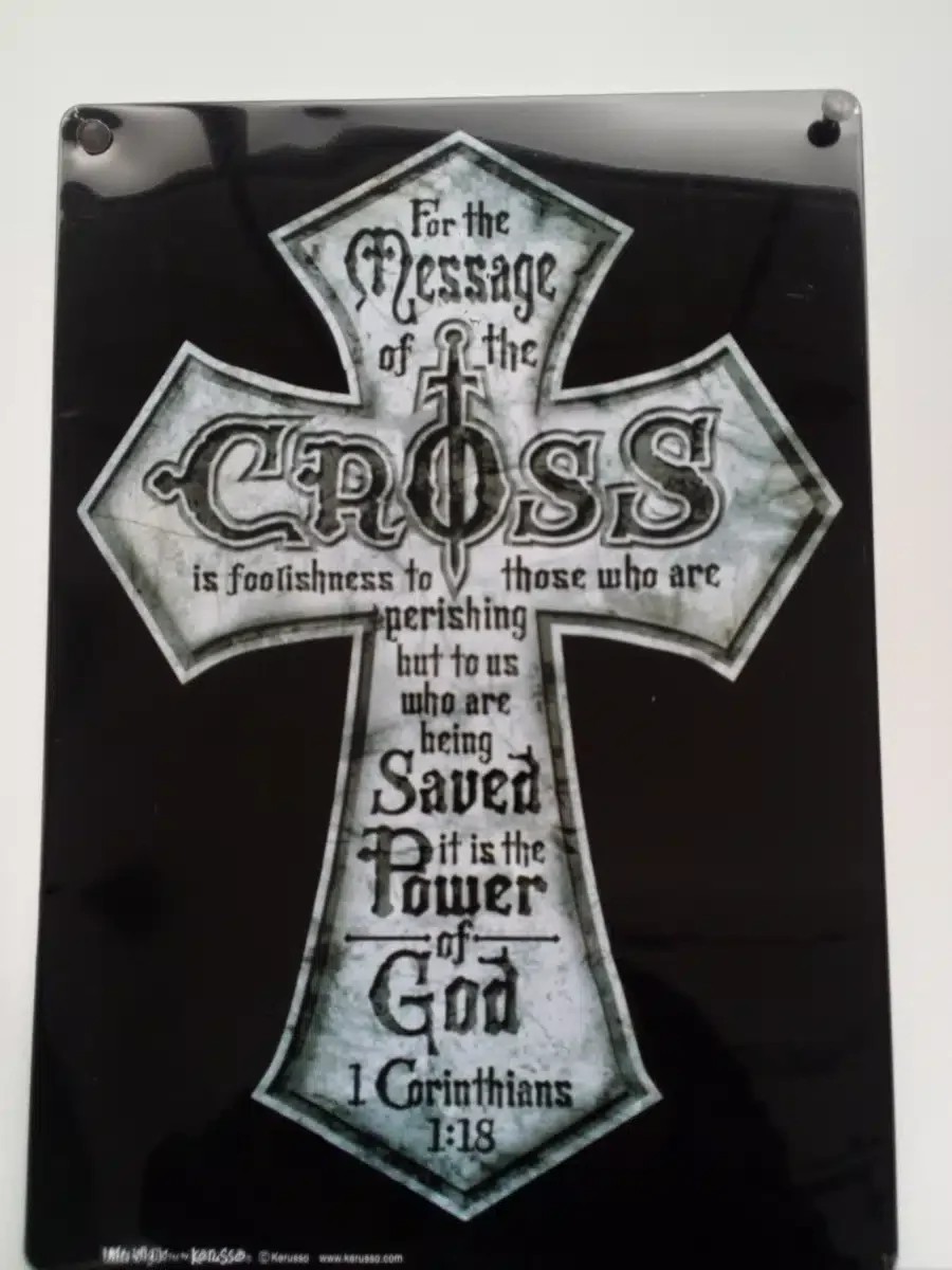 Right Path Recovery - Thumbnail 4