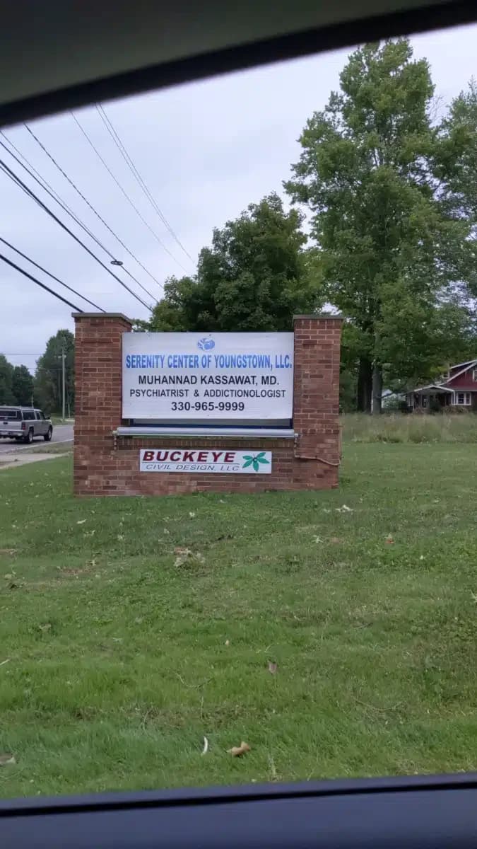 Serenity Center of Youngstown - Thumbnail 6