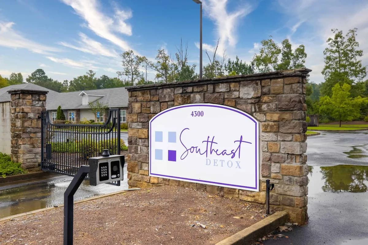Southeast Detox GA - Thumbnail 2