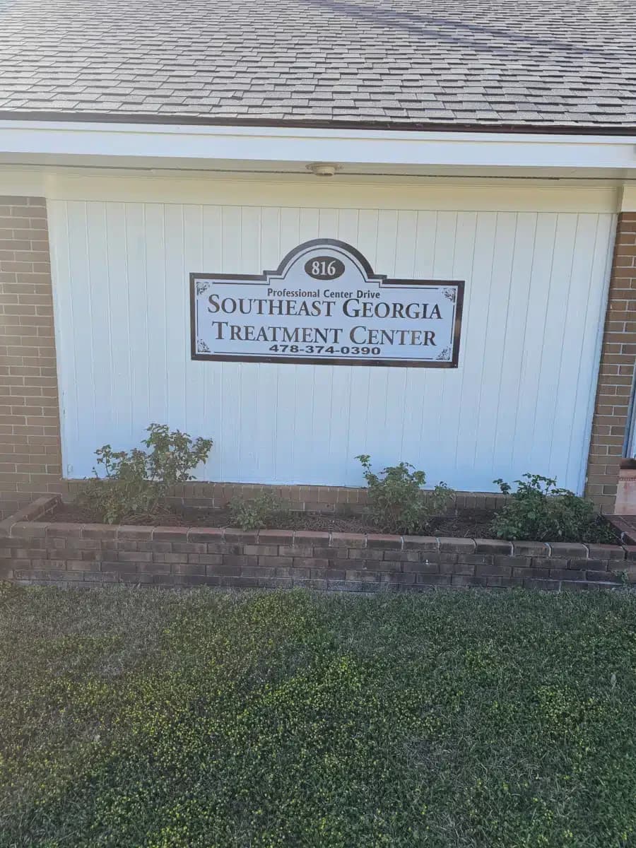 Southeast Georgia Treatment Center - Thumbnail 2