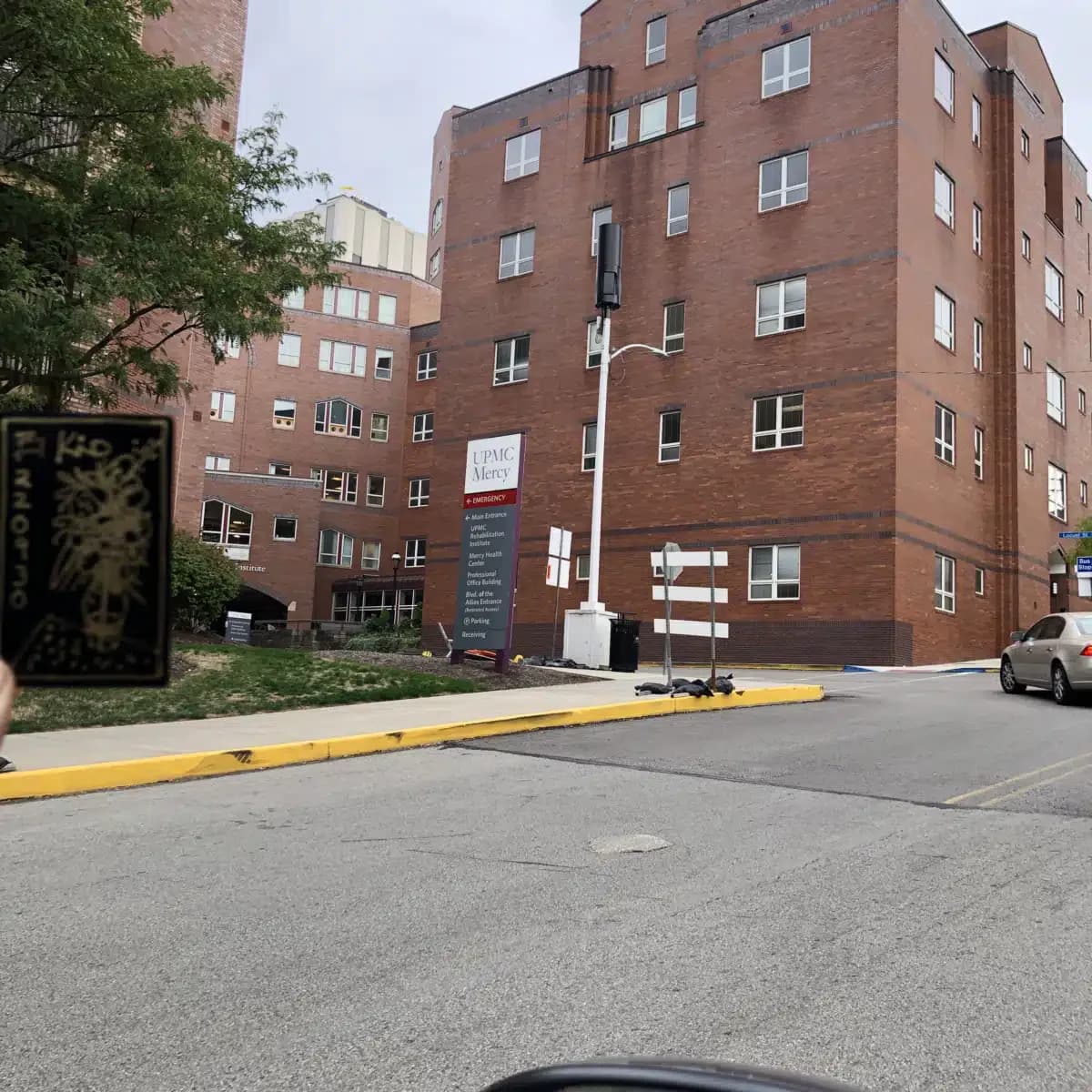 UPMC Mercy Hospital - Thumbnail 4