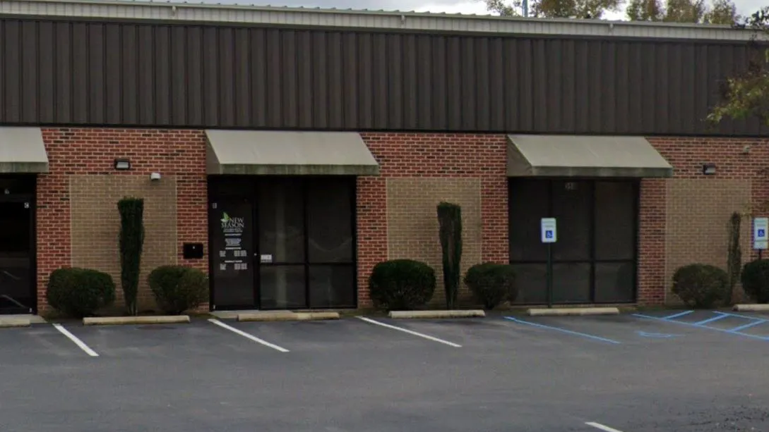 Columbia Metro Treatment Center