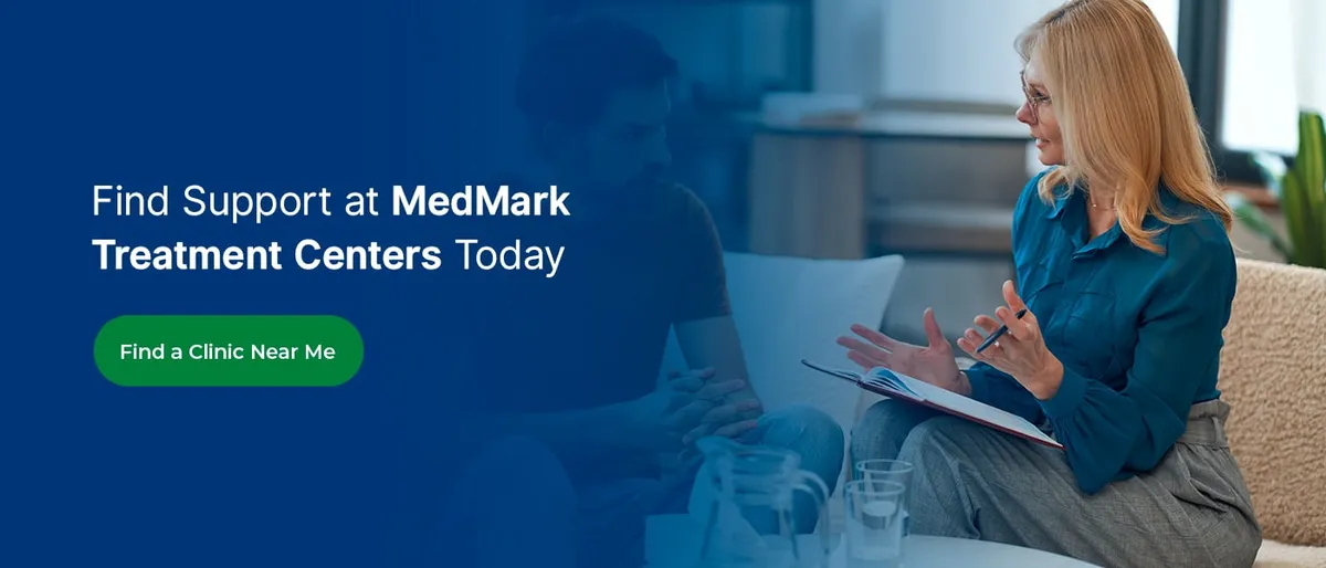 MedMark Treatment Centers - Facility Image